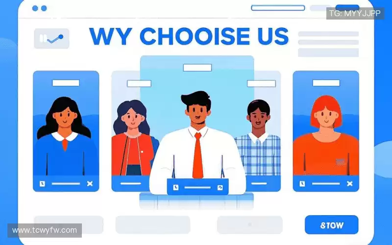 我们的核心竞争力